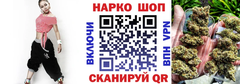 Сколько стоит Сорск OMG зеркало Cocaine