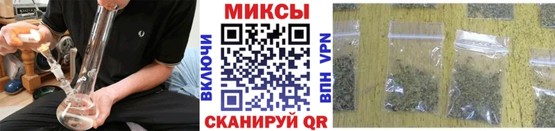 где найти наркотики  Сорск  KRAKEN ССЫЛКА  БУТИРАТ жидкий экстази 