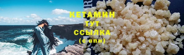 СК Невьянск