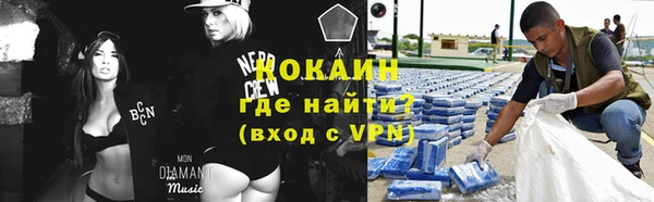 стафф Надым