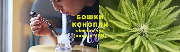 синтетический гашиш Наволоки