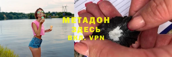 винт Невельск