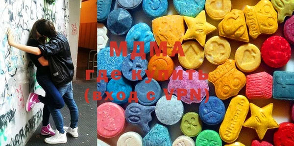 стафф Надым