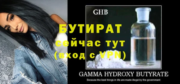 не бодяженный Невель