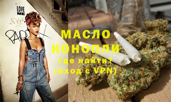 синтетический гашиш Наволоки